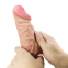 DILDO PIEL REALISTA CON VENTOSA  24 CM