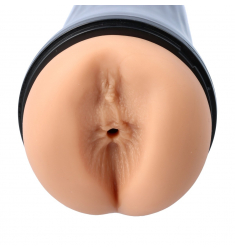 MASTURBADOR ANO VIBRADOR RECARGABLE